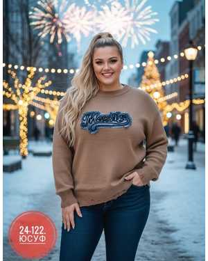 КОФТОЧКА ТКАНЬ КАШЕМИР