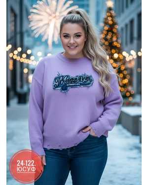 КОФТОЧКА ТКАНЬ КАШЕМИР