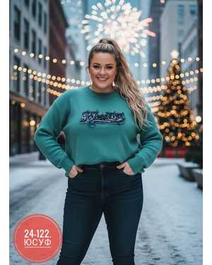 КОФТОЧКА ТКАНЬ КАШЕМИР