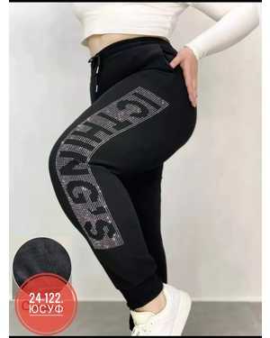 ШТАНЫ ТКАНЬ БАМБУК