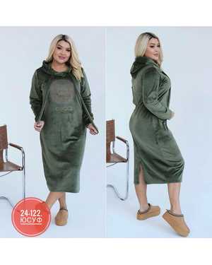 КОСТЮМ ТКАНЬ ТУРЕЦКИЙ ВЕЛЮР