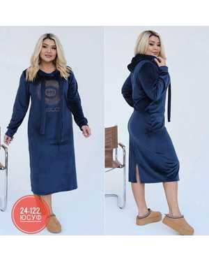 КОСТЮМ ТКАНЬ ТУРЕЦКИЙ ВЕЛЮР