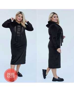 КОСТЮМ ТКАНЬ ТУРЕЦКИЙ ВЕЛЮР