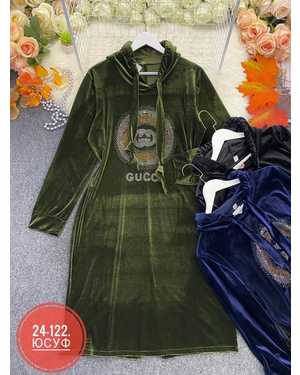 КОСТЮМ ТКАНЬ ТУРЕЦКИЙ ВЕЛЮР