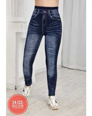 ЛОСИНЫ ТКАНЬ ЧИНСОВИЕ С НАЧЕСОМ