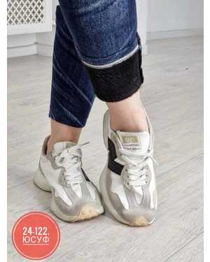 ЛОСИНЫ ТКАНЬ ЧИНСОВИЕ С НАЧЕСОМ