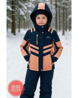 ДЕТСКИЙ КОСТЮМ ДВОЙКА