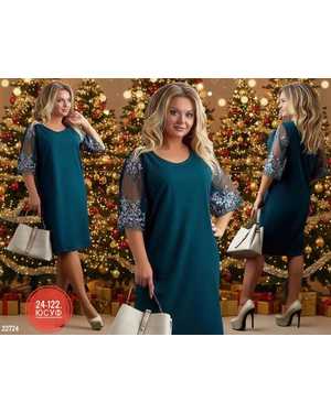 ПЛАТЬЕ ТКАНЬ КРЕПУН