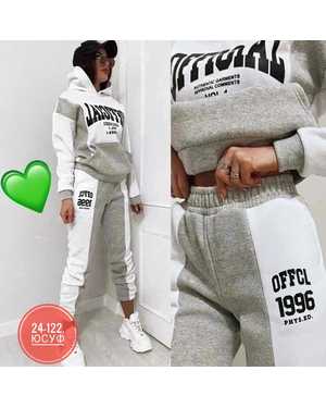 ЖЕНСКИЙ КОСТЮМ ДВОЙКА ТКАНЬ ФЛИС