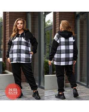 ЖЕНСКИЙ КОСТЮМ ДВОЙКА ТКАНЬ ФЛИС С НАЧЁСОМ + КАШМИР