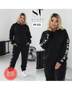 ЖЕНСКИЙ КОСТЮМ ТКАНЬ ТРИКОТАЖ