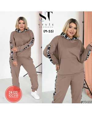 ЖЕНСКИЙ КОСТЮМ ТКАНЬ ТРИКОТАЖ