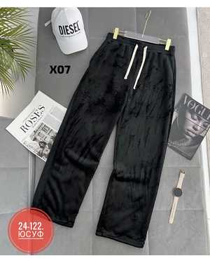 БРЮКИ ТКАНЬ С НАЧЁСОМ