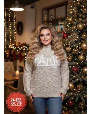 СВИТЕР ТКАНЬ ТЁПЛЫЙ ВЯЗКА
