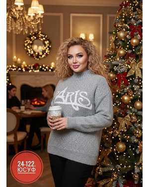 СВИТЕР ТКАНЬ ТЁПЛЫЙ ВЯЗКА