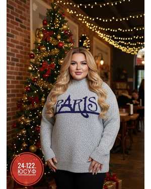 СВИТЕР ТКАНЬ ТЁПЛЫЙ ВЯЗКА