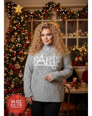 СВИТЕР ТКАНЬ ТЁПЛЫЙ ВЯЗКА