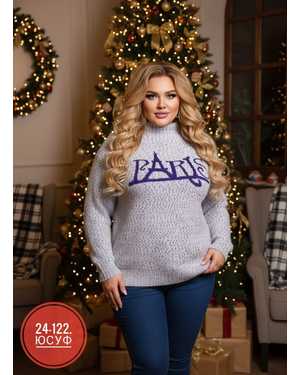 СВИТЕР ТКАНЬ ТЁПЛЫЙ ВЯЗКА