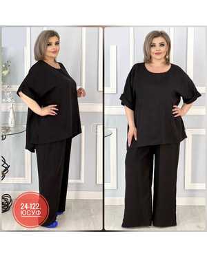 КОСТЮМ ТКАНЬ СИНГАПУР