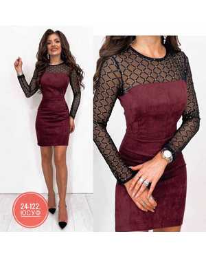 ЖЕНСКИЙ КОСТЮМ ТКАНЬ КРЕПУН + ГИПЮР