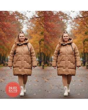 КУРТКА ТКАНЬ ХОЛЛОФАЙБЕР