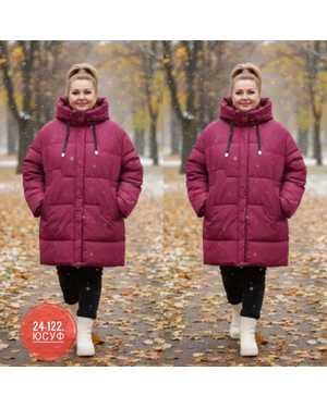 КУРТКА ТКАНЬ ХОЛЛОФАЙБЕР