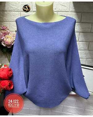 КОФТА ТКАНЬ ВЯЗАН
