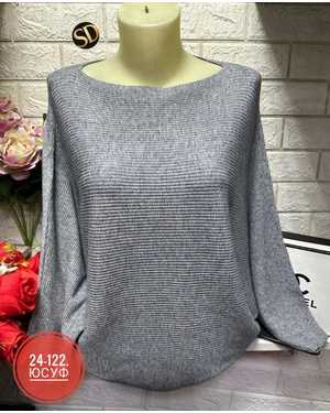 КОФТА ТКАНЬ ВЯЗАН