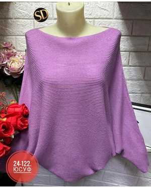 КОФТА ТКАНЬ ВЯЗАН