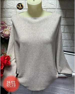 КОФТА ТКАНЬ ВЯЗАН