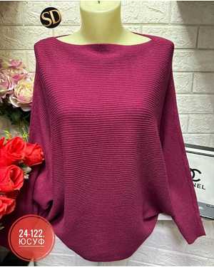 КОФТА ТКАНЬ ВЯЗАН