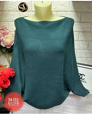 КОФТА ТКАНЬ ВЯЗАН