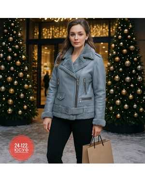 ДУБЛЁНКА ТКАНЬ ЭКОКОЖА, ИСКУССТВЕННЫЙ МЕХ