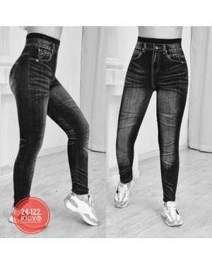 ЛОСИНЫ ТКАНЬ НАЧЕС СЕНА