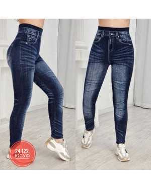 ЛОСИНЫ ТКАНЬ НАЧЕС СЕНА