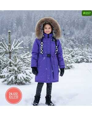 КУРТКА ТКАНЬ МЕМБРАНА, ХОЛЛОФАЙБЕР