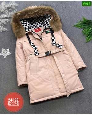 КУРТКА ТКАНЬ МЕМБРАНА, ХОЛЛОФАЙБЕР