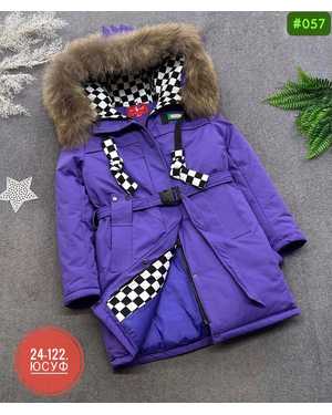 КУРТКА ТКАНЬ МЕМБРАНА, ХОЛЛОФАЙБЕР