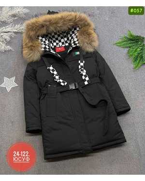 КУРТКА ТКАНЬ МЕМБРАНА, ХОЛЛОФАЙБЕР