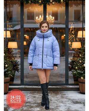 КУРТКА ТКАНЬ ХОЛЛОФАЙБЕР