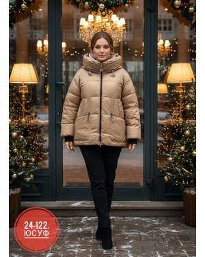 КУРТКА ТКАНЬ ХОЛЛОФАЙБЕР