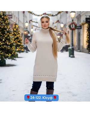 ТУНИКА ТКАНЬ КАШЕМИР