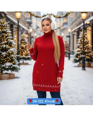 ТУНИКА ТКАНЬ КАШЕМИР