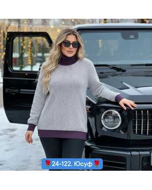 КОФТА ТКАНЬ КАШЕМИР