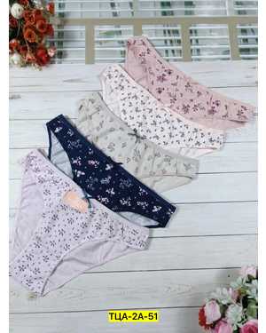 Женские трусики. Состав: Хлопок, эластан. В упаковке 5шт один размер разные цвета