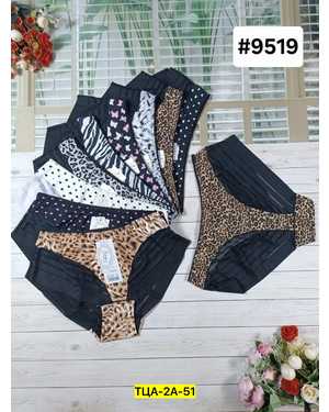 Женские трусики. Состав: Полиэстер, эластан. В упаковке 6шт один размер разные цвета