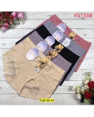 Женские трусики. Состав: Хлопок, эластан. В упаковке 5шт один размер разные цвета