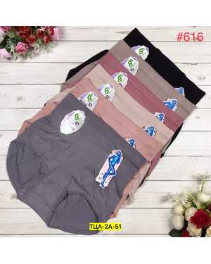 Женские трусики. Состав: полиамид, эластан. В упаковке 5шт один размер разные цвета