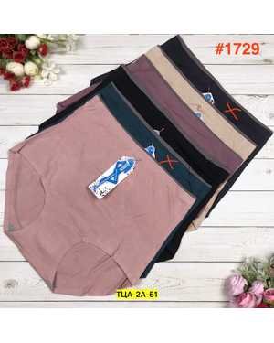 Женские трусики. Состав: Хлопок, эластан. В упаковке 5шт один размер разные цвета