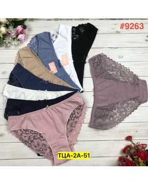 Женские трусики. Состав: Хлопок, эластан. В упаковке 5шт один размер разные цвета